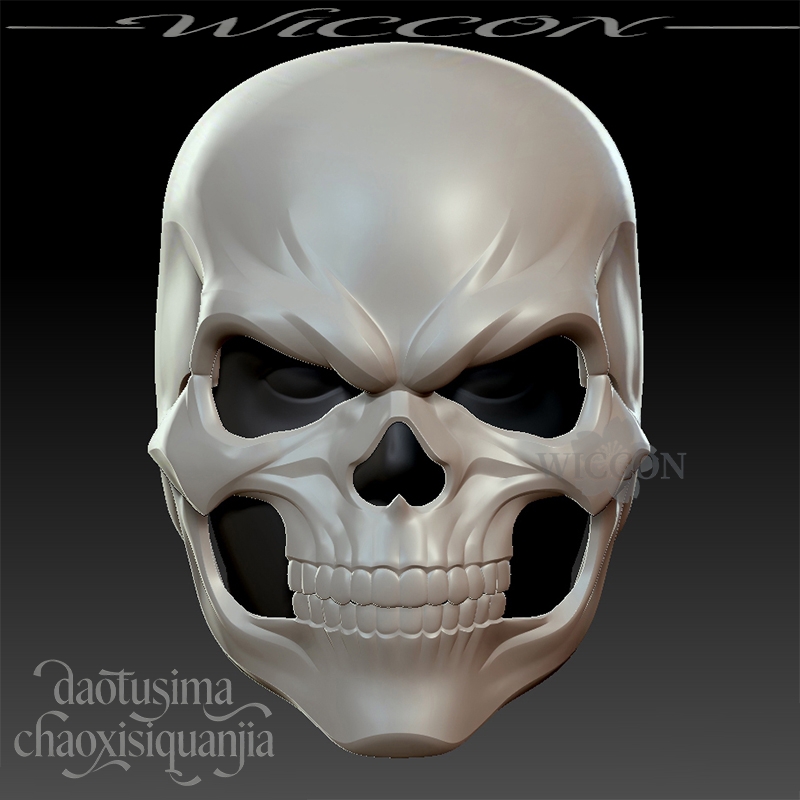 3D Printing Mask - Máscara de Caveira em Polilactato Impressa